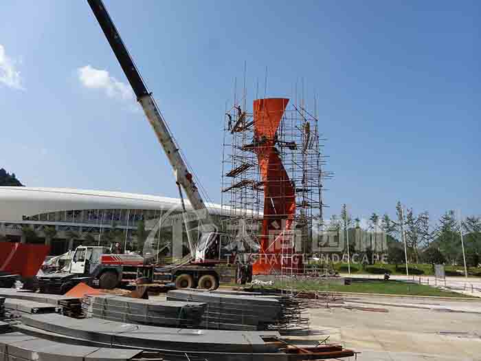 首页- F66永乐国际集团官方网站