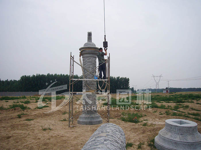 首页- F66永乐国际集团官方网站