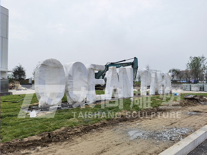 首页- F66永乐国际集团官方网站