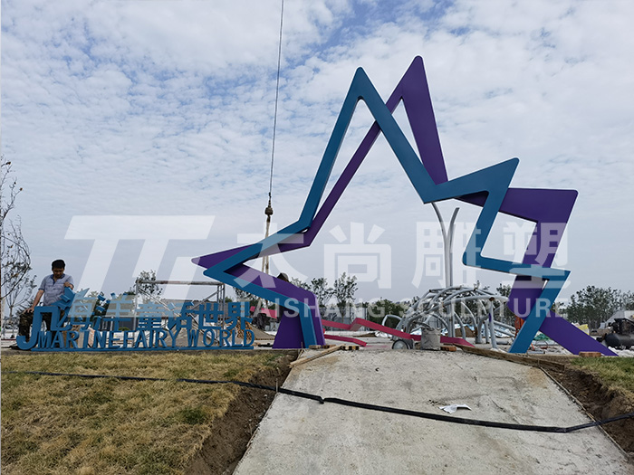 首页- F66永乐国际集团官方网站