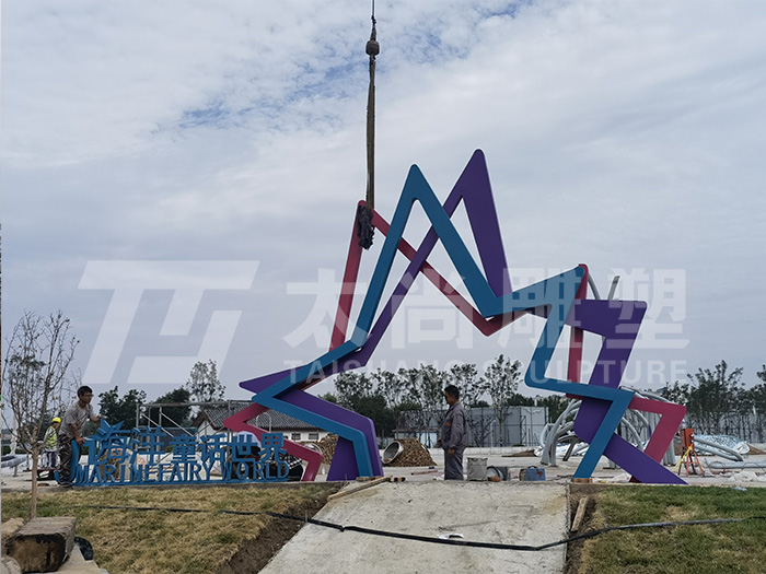 首页- F66永乐国际集团官方网站