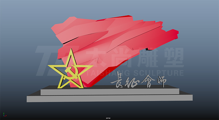 首页- F66永乐国际集团官方网站