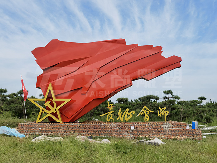 首页- F66永乐国际集团官方网站