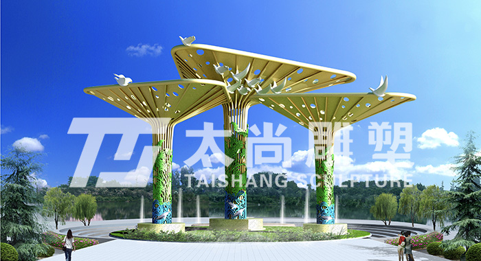 首页- F66永乐国际集团官方网站