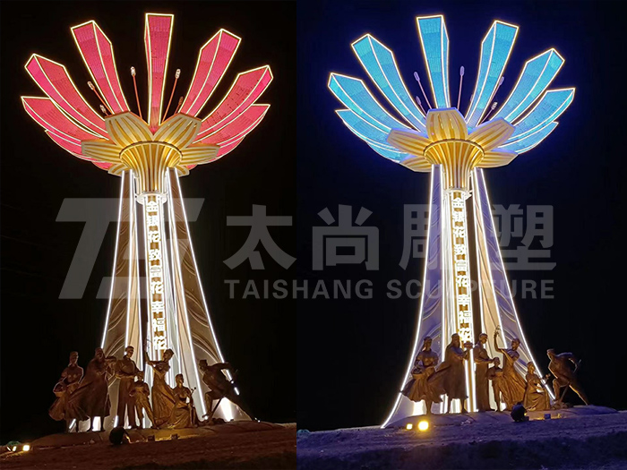 首页- F66永乐国际集团官方网站