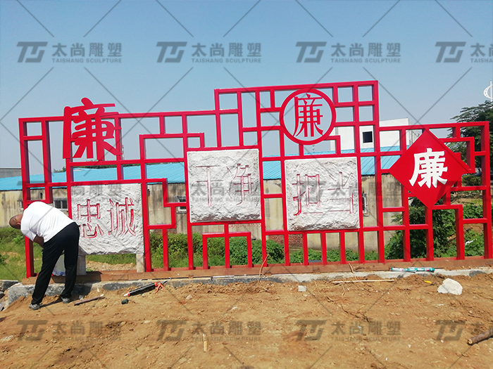 首页- F66永乐国际集团官方网站