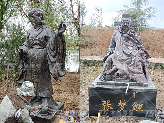 首页- F66永乐国际集团官方网站