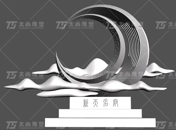 首页- F66永乐国际集团官方网站