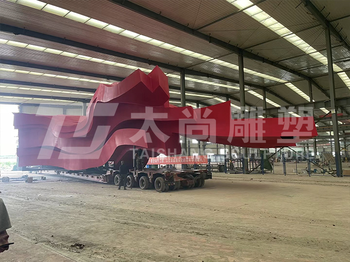 首页- F66永乐国际集团官方网站