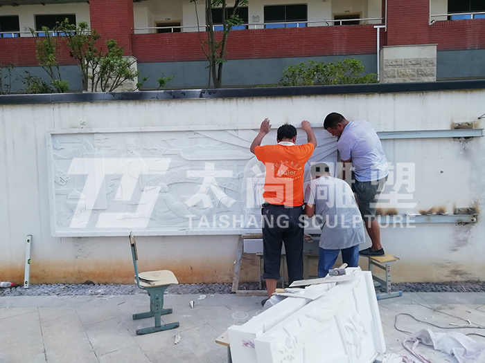 首页- F66永乐国际集团官方网站