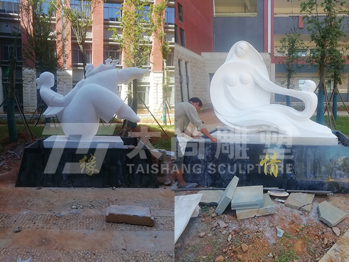 首页- F66永乐国际集团官方网站