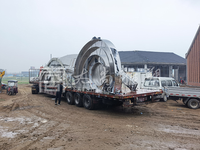 首页- F66永乐国际集团官方网站