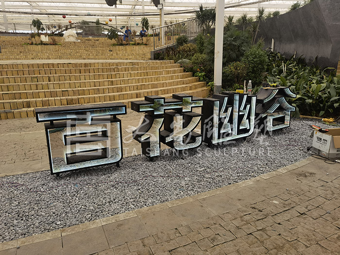 首页- F66永乐国际集团官方网站