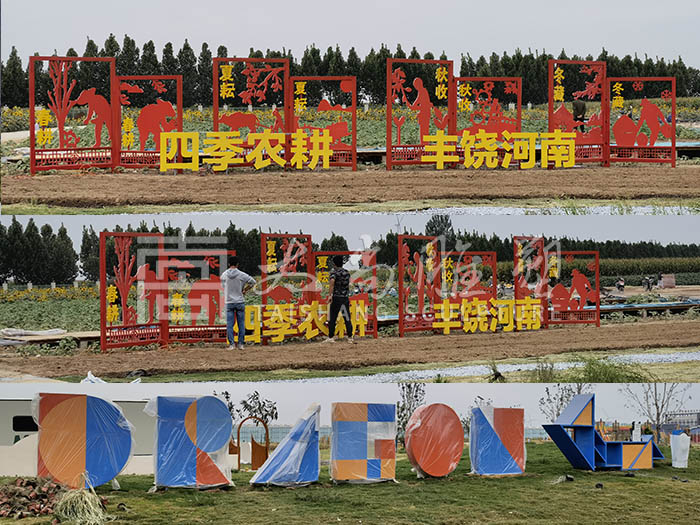 首页- F66永乐国际集团官方网站