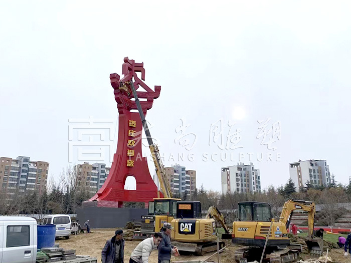 首页- F66永乐国际集团官方网站