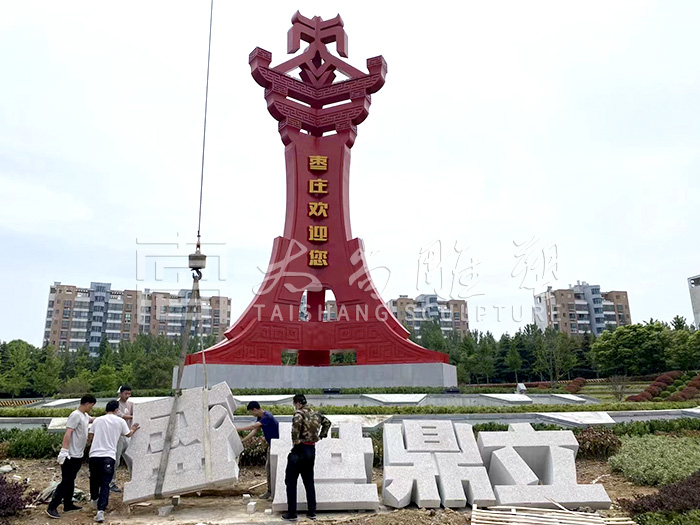 首页- F66永乐国际集团官方网站