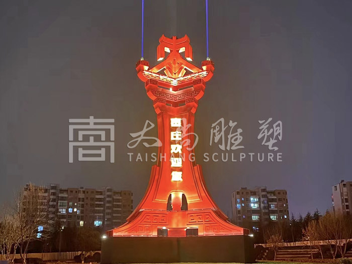 首页- F66永乐国际集团官方网站