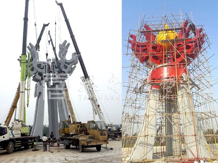 首页- F66永乐国际集团官方网站