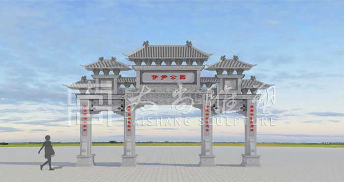 首页- F66永乐国际集团官方网站