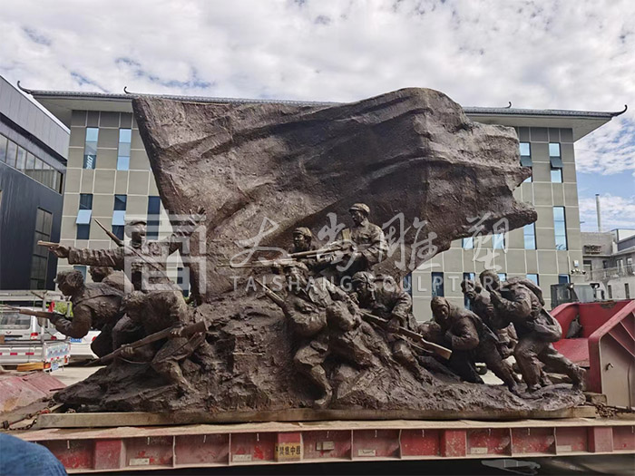 首页- F66永乐国际集团官方网站