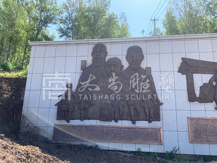 首页- F66永乐国际集团官方网站