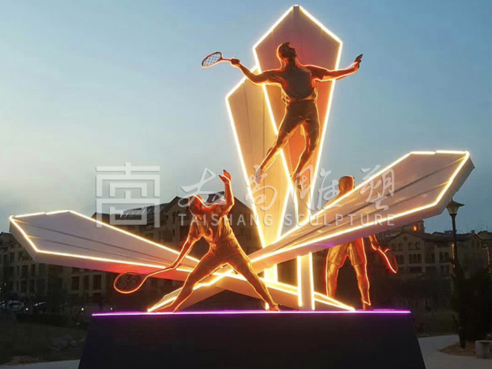 首页- F66永乐国际集团官方网站