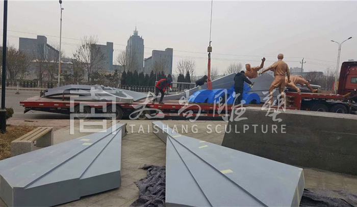 首页- F66永乐国际集团官方网站