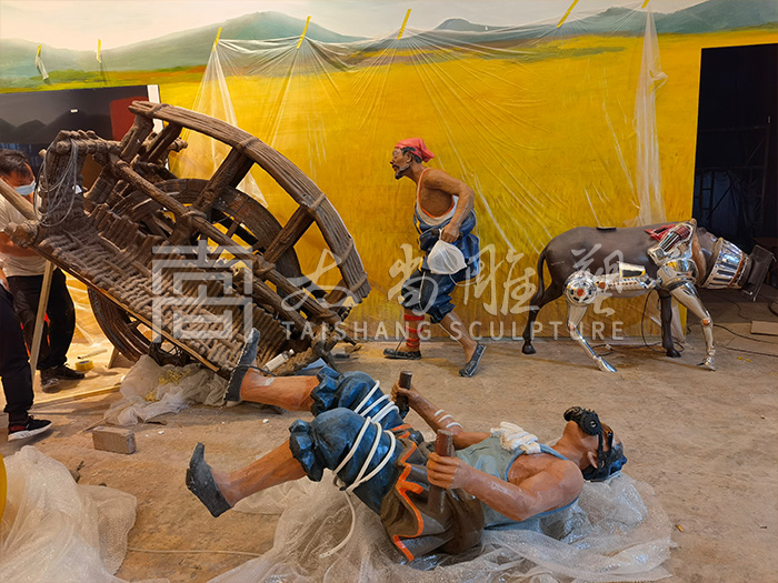 首页- F66永乐国际集团官方网站