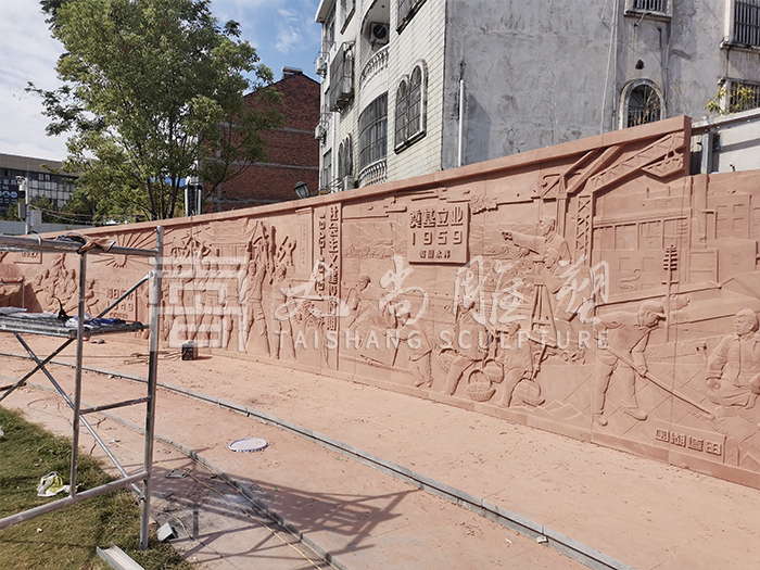 首页- F66永乐国际集团官方网站