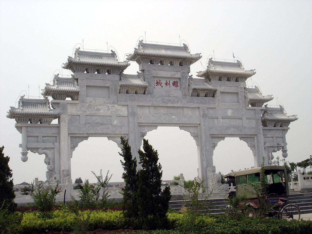 首页- F66永乐国际集团官方网站