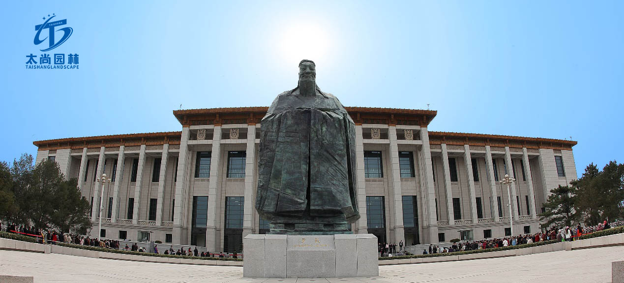 首页- F66永乐国际集团官方网站