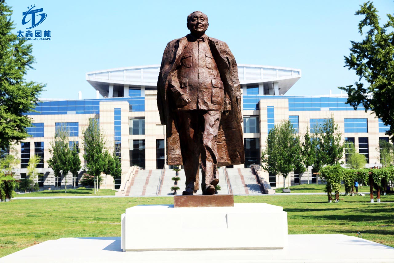 首页- F66永乐国际集团官方网站