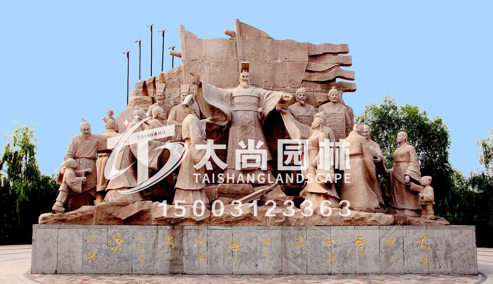 F66永乐园林，F66永乐雕塑