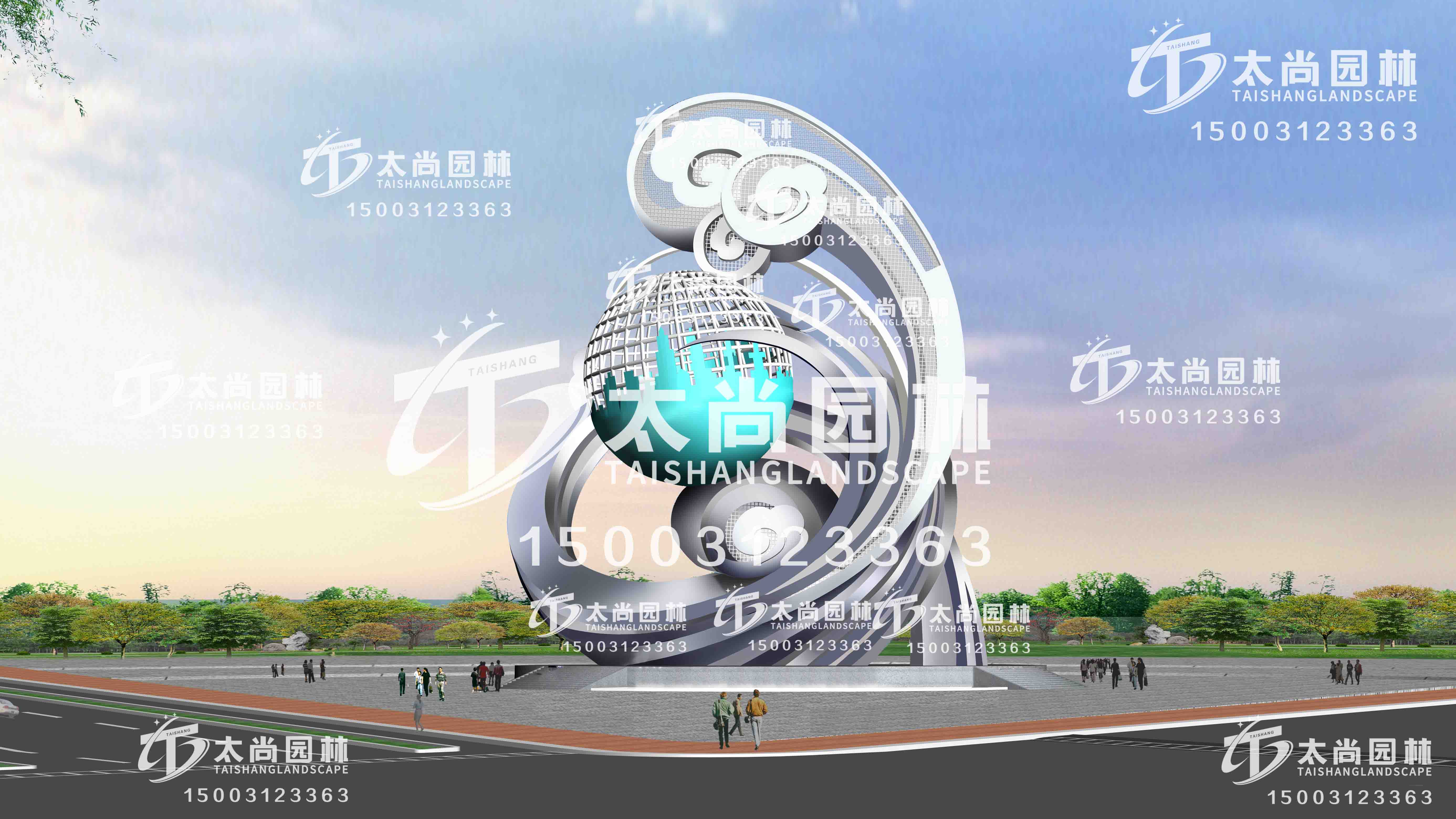 首页- F66永乐国际集团官方网站