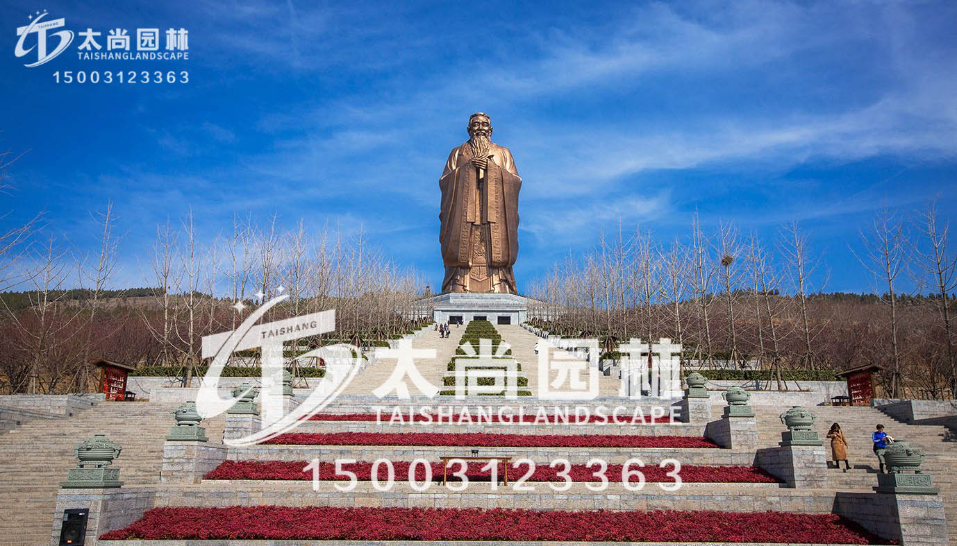 首页- F66永乐国际集团官方网站