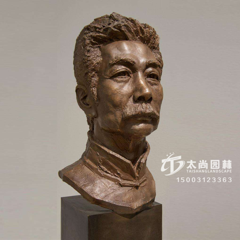 鲁迅雕塑，校园雕塑