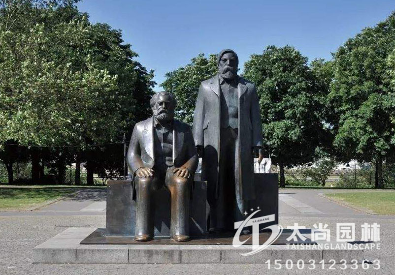 首页- F66永乐国际集团官方网站