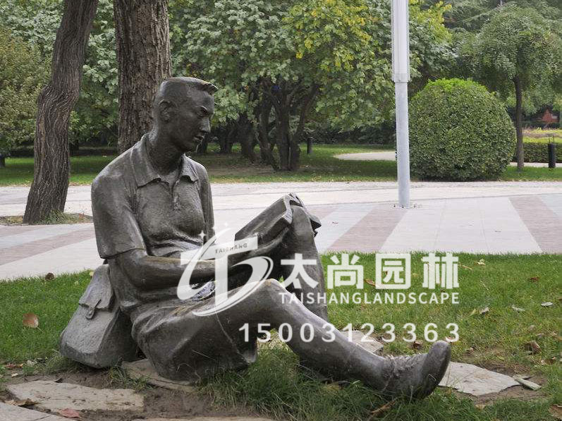 首页- F66永乐国际集团官方网站