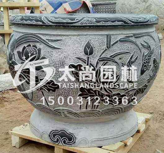 首页- F66永乐国际集团官方网站