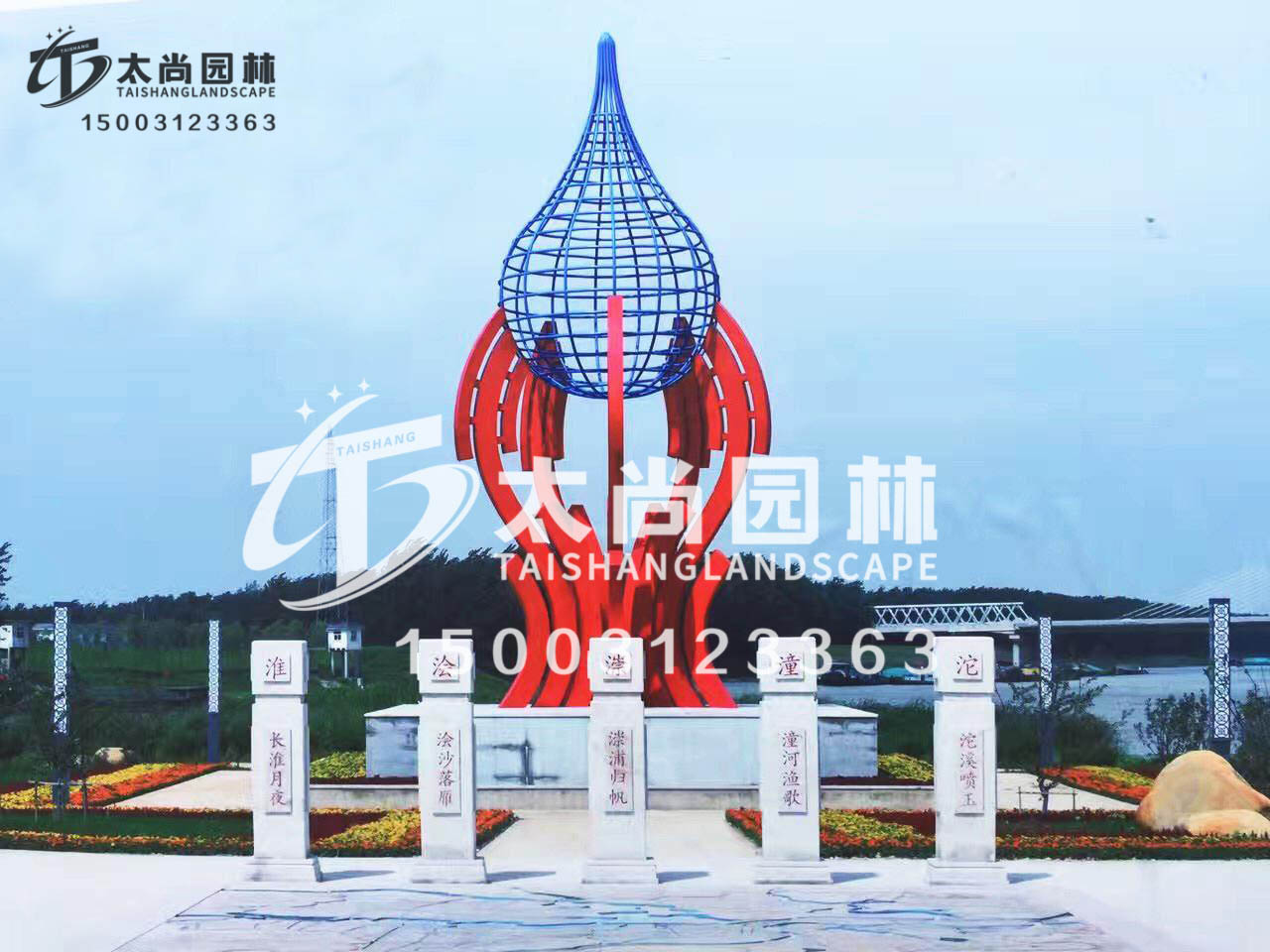 首页- F66永乐国际集团官方网站