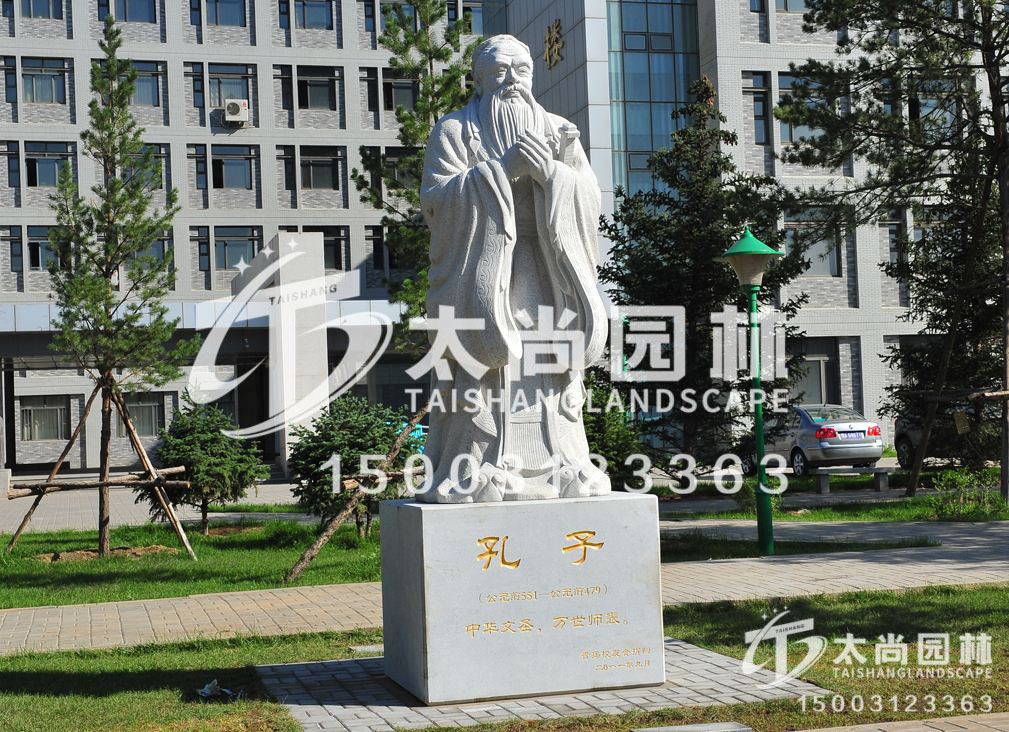 首页- F66永乐国际集团官方网站