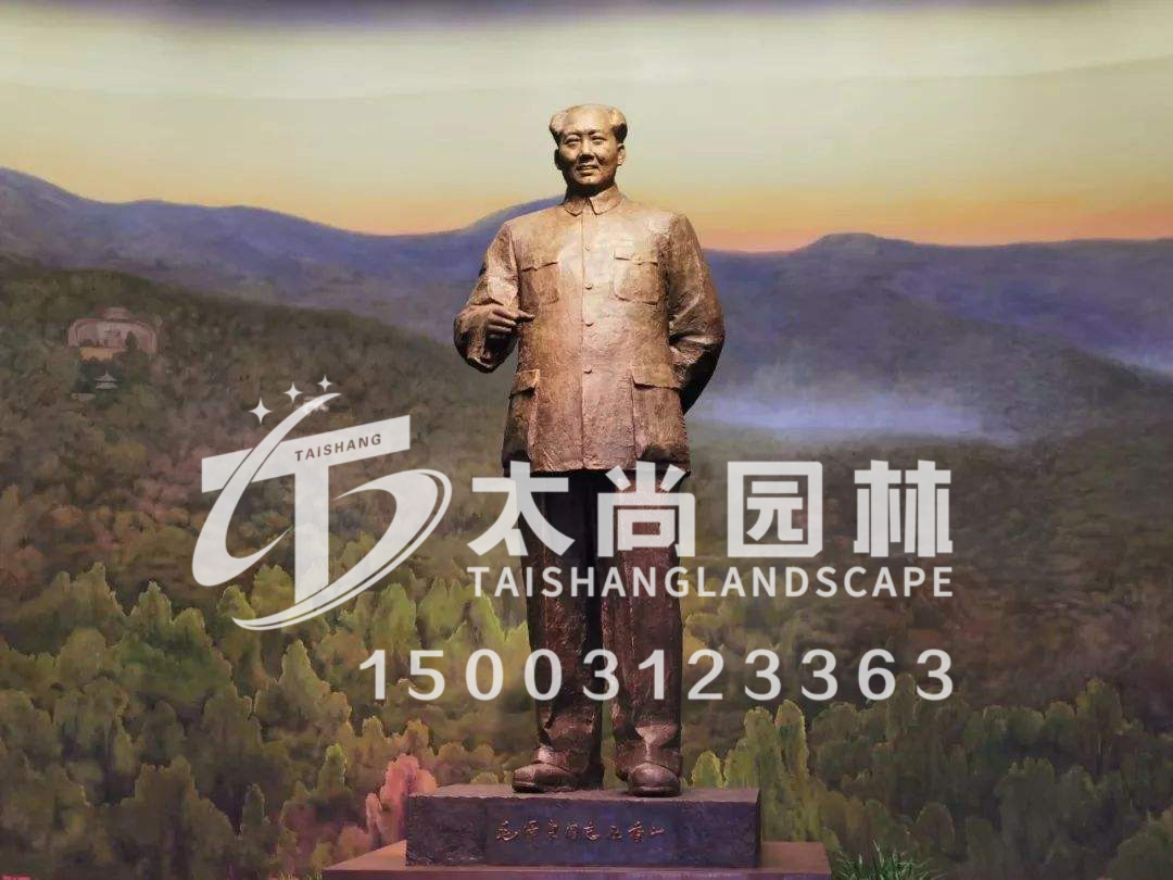 首页- F66永乐国际集团官方网站