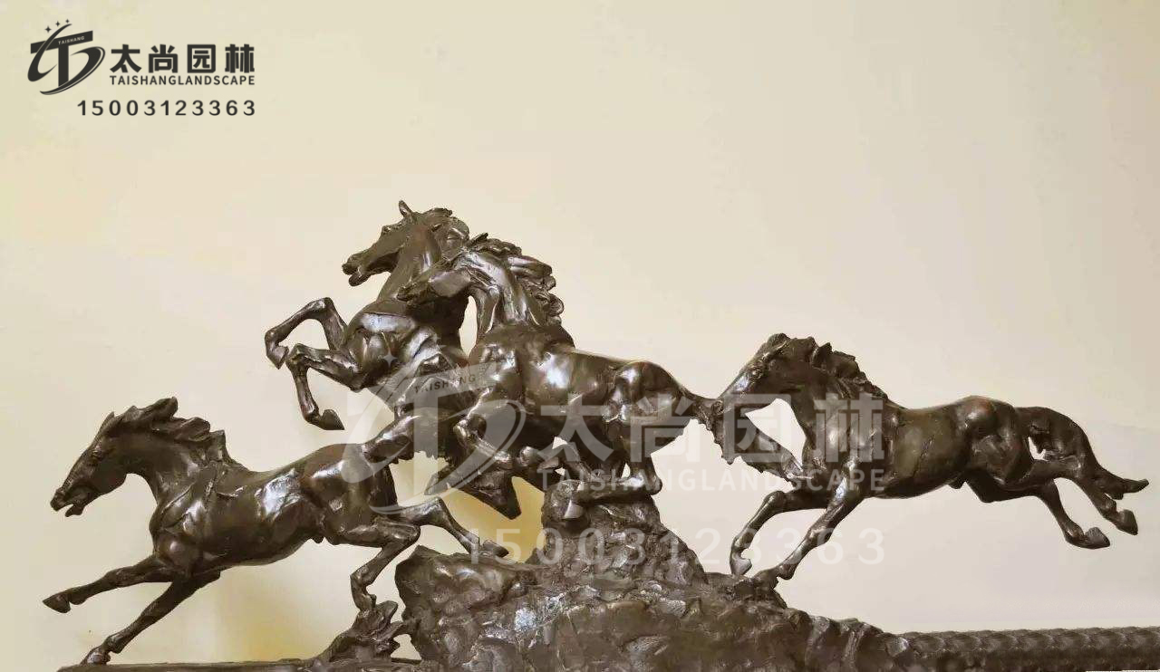 首页- F66永乐国际集团官方网站