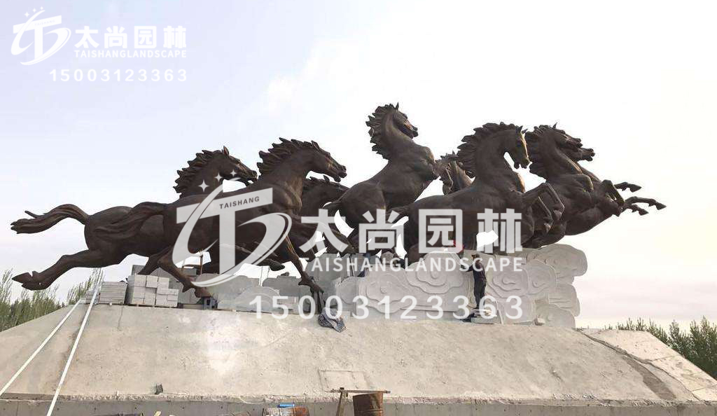 首页- F66永乐国际集团官方网站